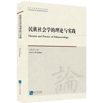 �������(hu��)�W(xu��)����Փ�c��(sh��)�`