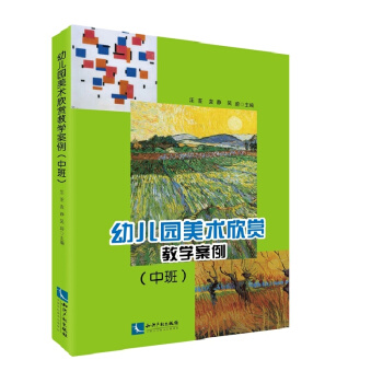 �׃��@���g(sh��)���p�̌W(xu��)�������аࣩ