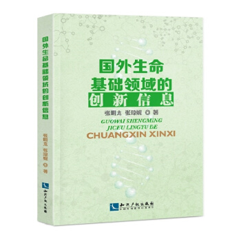 �����������A(ch��)�I(l��ng)��Ą�(chu��ng)����Ϣ