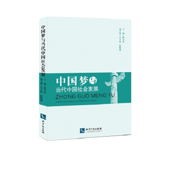 �Ї����c��(d��ng)���Ї�����l(f��)չ