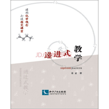 �f�Mʽ�̌W(xu��)