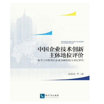 �Ї���I(y��)���g(sh��)��(chu��ng)�����w��λ�u�r