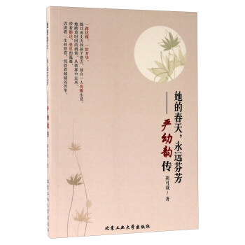 ���Ĵ��죬���h�ҷ�