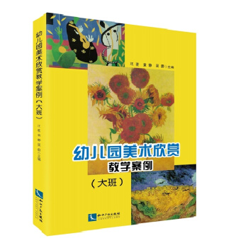 �׃��@���g(sh��)���p�̌W(xu��)��������ࣩ