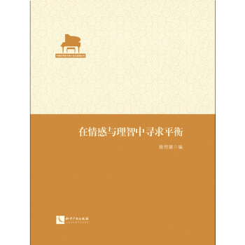 ������c�����Ќ���ƽ��