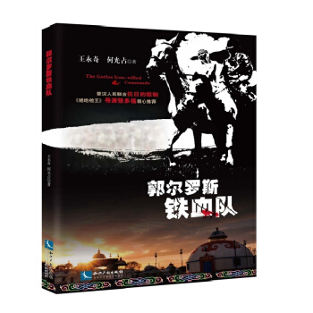 �����_˹�FѪ�(du��)