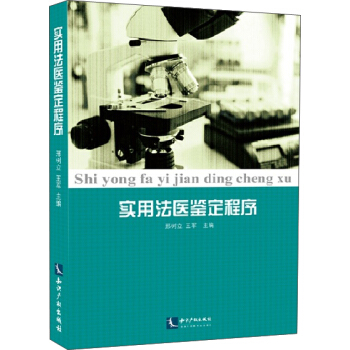 ���÷��t(y��)�b������