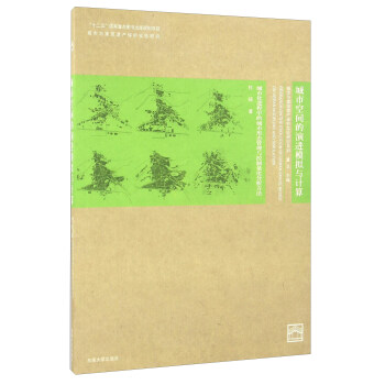 ���п��g�����M(j��n)ģ�M�cӋ(j��)��