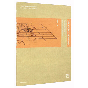 �|��Ԫ�r(sh��)�ڱ��������о�