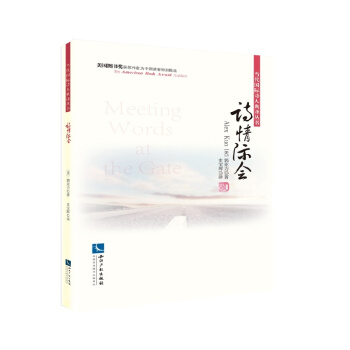 Ԋ���H��(hu��)