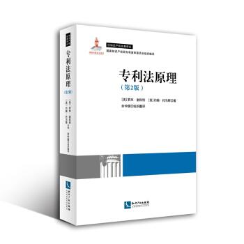 ������ԭ������2�棩