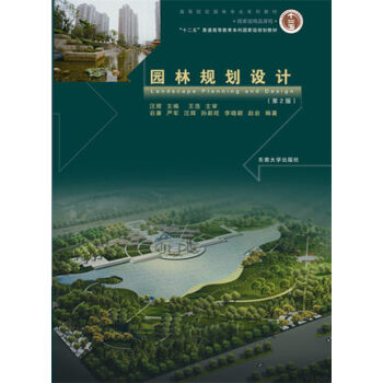 �@��Ҏ(gu��)���O(sh��)Ӌ����2�棩