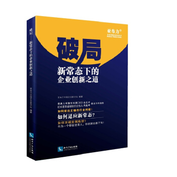 �ƾ֡����³��B(t��i)�µ���I(y��)��(chu��ng)��֮��