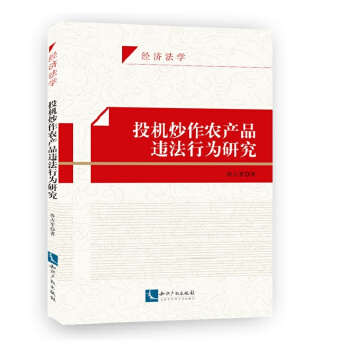 Ͷ�C(j��)�����r(n��ng)�a(ch��n)Ʒ�`���О��о�