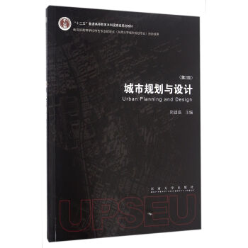 ����Ҏ(gu��)���c�O(sh��)Ӌ����2�棩