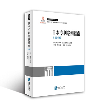 �ձ���������ָ�ϣ���4�棩