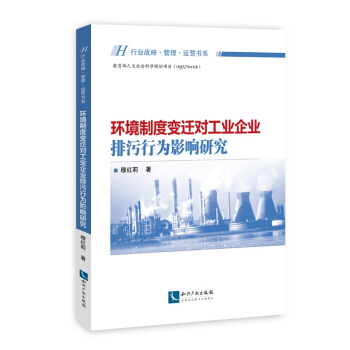 �h(hu��n)���ƶ�׃�w�����I(y��)��I(y��)�����О�Ӱ��о�