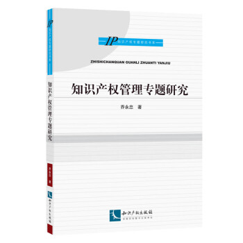 ֪�R�a(ch��n)��(qu��n)���팣�}�о�