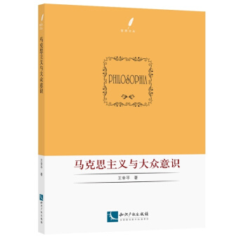 �R��˼���x�c�����R(sh��)