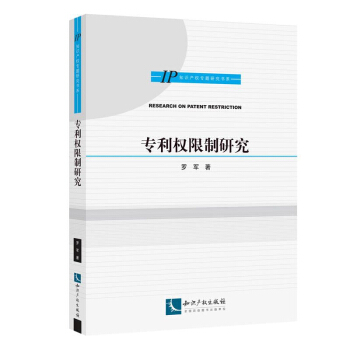 ������(qu��n)�����о�