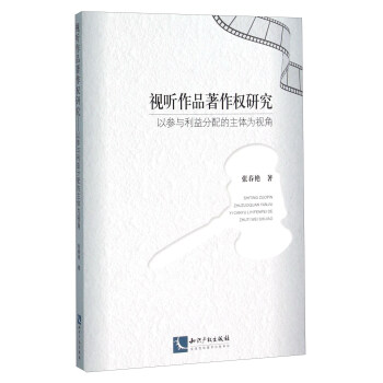 ҕ ��Ʒ������(qu��n)�о�