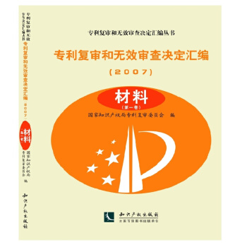 ������(f��)���͟oЧ����Q���R����2007���������ϣ���3����