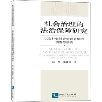 ��������ķ��α����о������Լ���ʡ�������������{(di��o)���c�о�