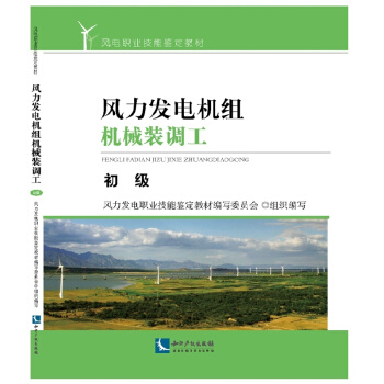 �L(f��ng)���l(f��)늙C(j��)�M�C(j��)е�b�{(di��o)��������(j��)