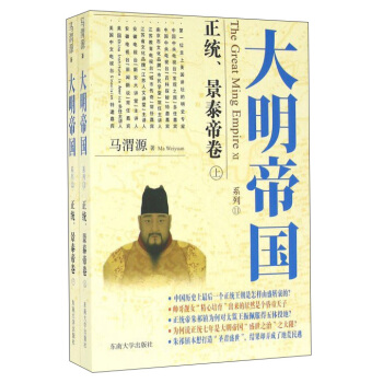 �����ۇ������y(t��ng)����̩�۾��������£�