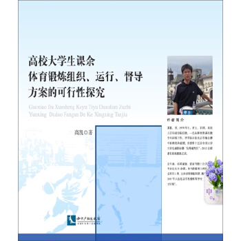 ��У��W(xu��)���n���w��呟��M�����\(y��n)��������(d��o)�����Ŀ�����̽��