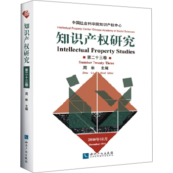 ֪�R�a(ch��n)��(qu��n)�о�����23����