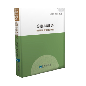 �����c�ںϣ��҇�(gu��)�I(y��)�����M���о�