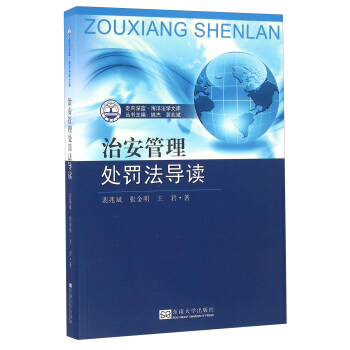 �ΰ�����̎�P����(d��o)�x