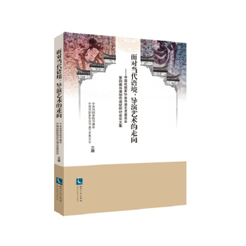 �挦(du��)��(d��ng)���Z(y��)������(d��o)��ˇ�g(sh��)������