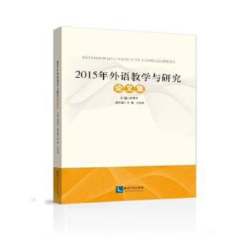 2015�����Z�̌W(xu��)�c�о�Փ�ļ�