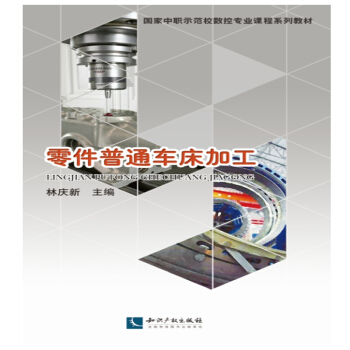 �����ͨ܇(ch��)���ӹ�