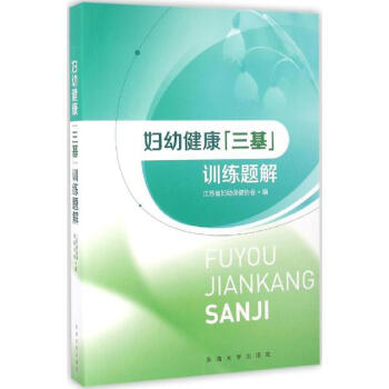 �D�׽�����������Ӗ(x��n)���}��