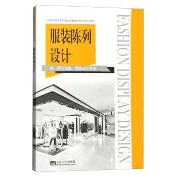 ���b����O(sh��)Ӌ(j��)