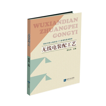 �o����b�乤ˇ