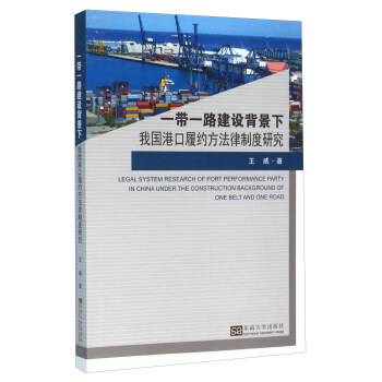 һ��һ·���O(sh��)�������҇�(gu��)�ۿ��ļs�������ƶ��о�