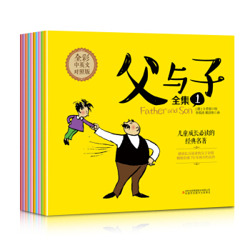  ���c��ȫ����1-10��