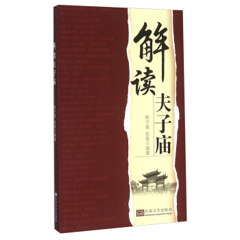 ���x���ӏR