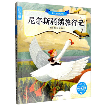 �ČW(xu��)֮�Æ���ϵ��:ע����//�᠖˹�T�Z����ӛ