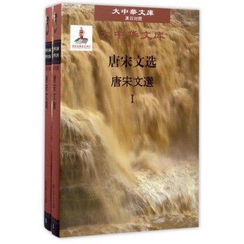 �����A�Ď죺�������x���h�Ռ��հ棩