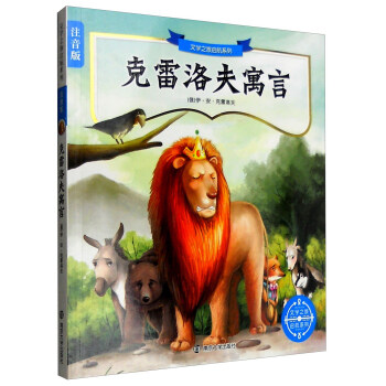 �ČW֮�Æ���ϵ��:ע����//�������Ԣ��