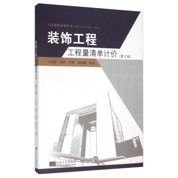 �b��̹����������r(ji��)����2�棩