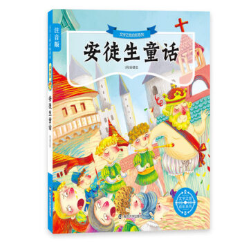 �ČW(xu��)֮�Æ���ϵ��:ע����//��ͽ��ͯԒ