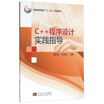 C++�����O(sh��)Ӌ(j��)��(sh��)�`ָ��(d��o)