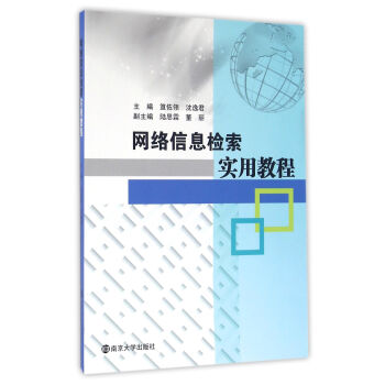 �W(w��ng)�j(lu��)��Ϣ�z����(sh��)�ý̳�