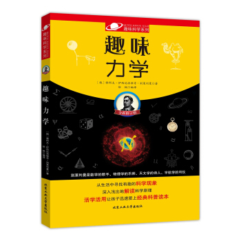 Ȥζ���W(xu��)